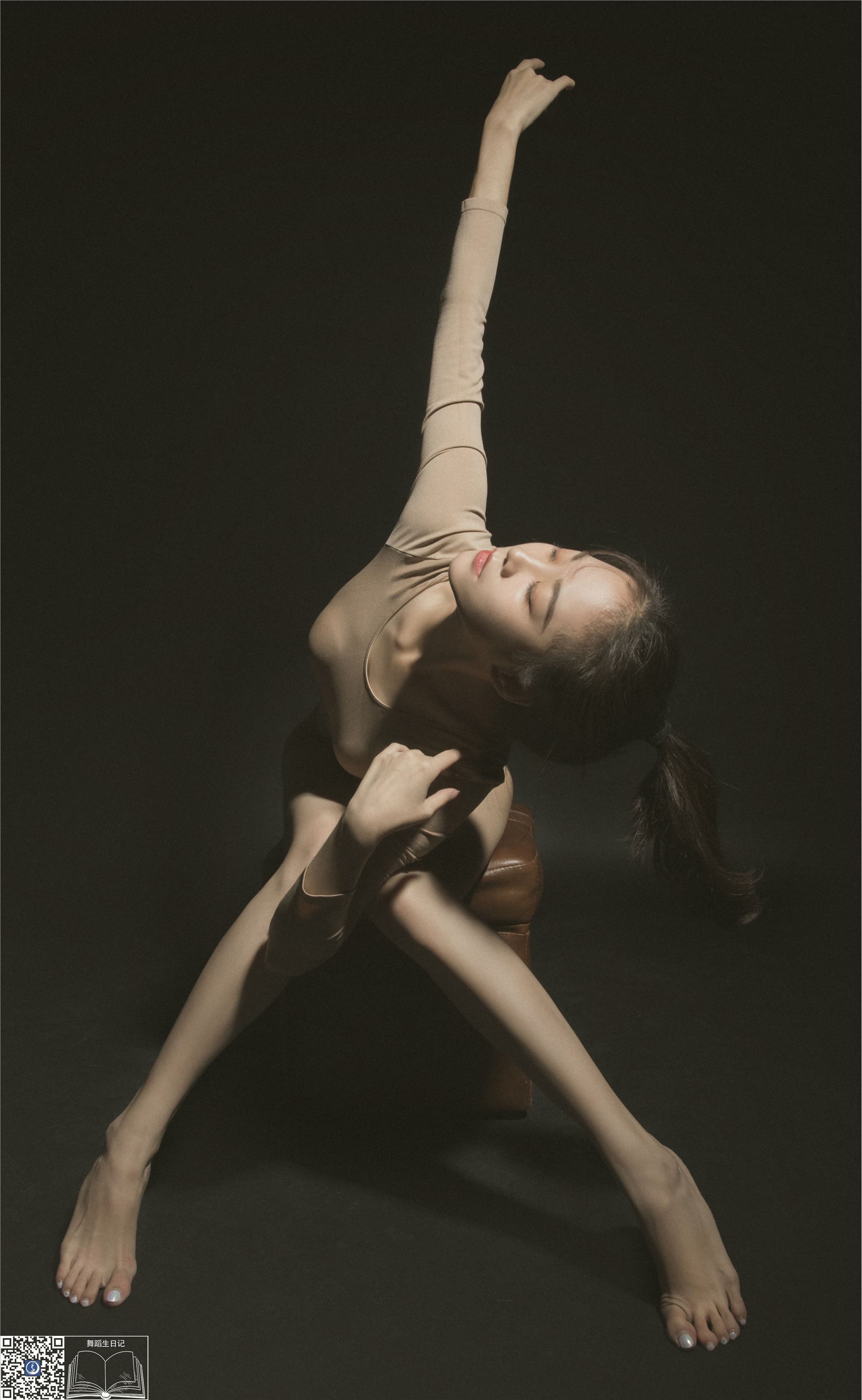 GALLI嘉丽 舞蹈生日记 008 - 舒静